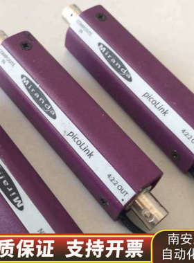 ASD-模拟转换器 Miranda Picolink A.询价