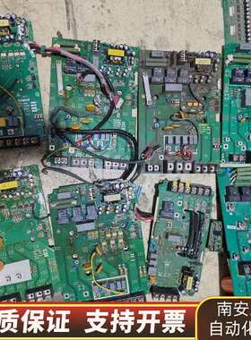 众辰变频器驱动板带模块S14QD22I  ZI1QD21A