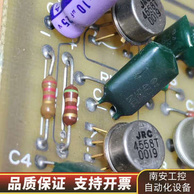 JRC 金封镀金脚4558T两个.询价