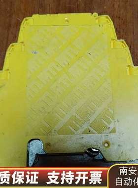 英国Telematic SD275X浪涌保护器，，工询价