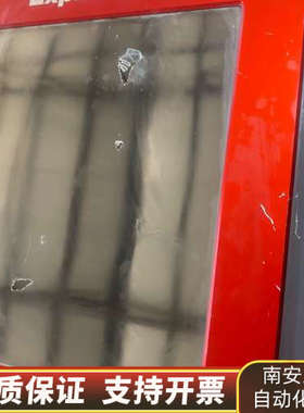 GECMA   屏      EXPLORER   18.询价