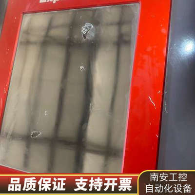 GECMA   屏      EXPLORER   18.询价