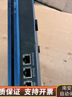 深信服 AF1020  可以冲新 机房备件。 NGAF 7..询价