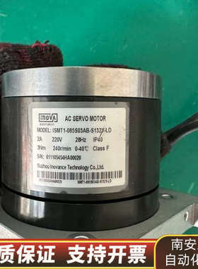 汇川DD马达ISMT1-085S03AB-S132x-LD.询价