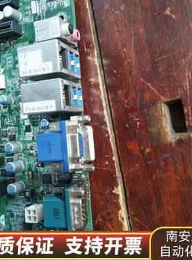 艾讯MB-iH110-A KW2113G93900560.询价