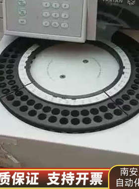 AUTOSAMPLER 400 VARIANAUTOSAMP.询价