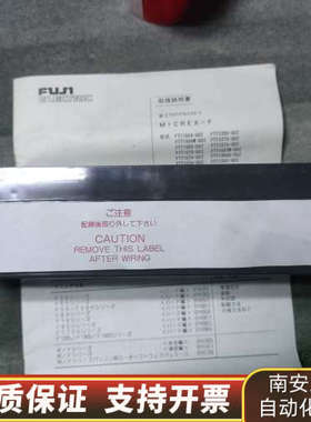 FTT3204-G02，三块，仓库备品备件，图片.询价