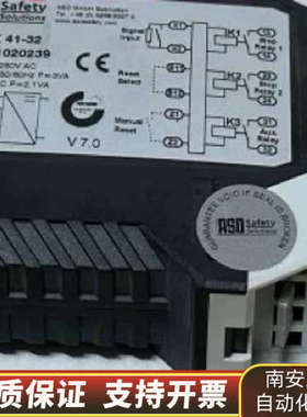 ASO安全继电器ELMON rail 41-822，ELMO.询价