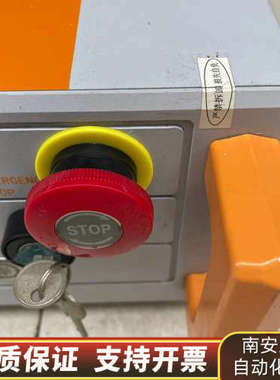 倒闭SLPER激光器CW-300W-SM-Q，Wavel.询价