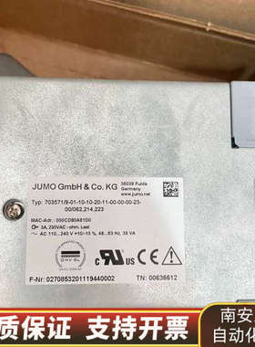 JUMO ＧmbH &Co.KG 控制器703571/9-0.询价