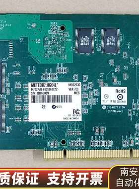 迈创 METEOR2DIG64L Y752-07 REV.A询价
