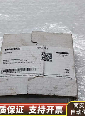 FDCL181 S54329-F2-A101 SIEMENS.询价