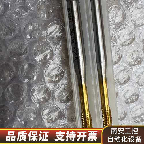 NEUWERK丝锥，型号GF2TM5和GF2TM4，6HX-.询价