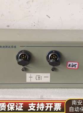 武汉蓝电系统CT2001B电池仪18V30A询价