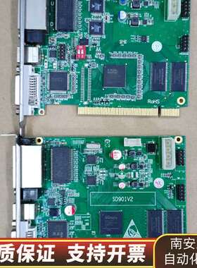 LED控制卡 TS802D TS901全彩色SD901V2询价