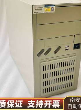 IPC-6608工控机，询价