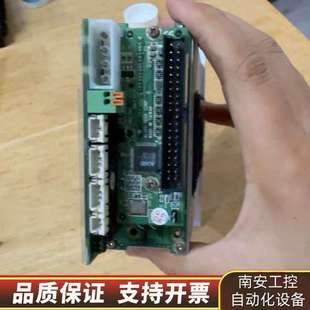 议价出 2个 双硬盘盒子组合 CWBO4850