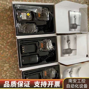 对讲机三台180.询价