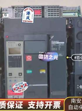 NT06H1  NT06H2  NT06L1  NT06HA.询价