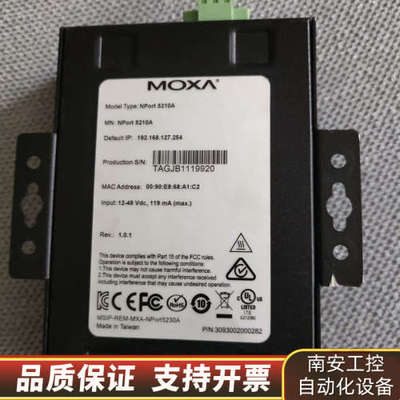MOXA摩莎NPort 5210A，，很.询价