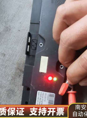 INTERROLL SEGMENTCONTROL 42929.询价