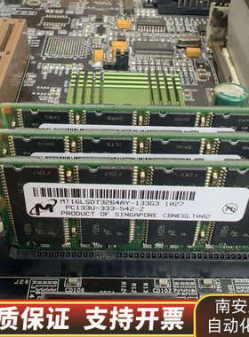 工业主板+FI-RBXAX-000N/3送CPU+内存，发货.询价