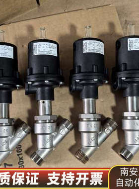 GETINGE洁定气动阀554 15D 937 51 0 盖.询价