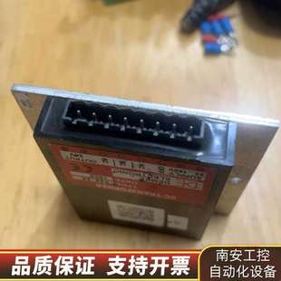 三个 DC模块344 出DC