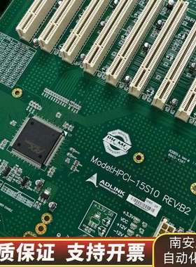 议价凌华工控机底板 Model：HPCI-15S10 REV询价