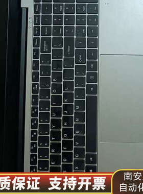 笔记本电脑戴睿R12Pro15.6英寸高配轻薄，开了.询价