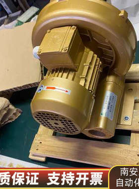 GOORUI GHBH 001 34 1r4 0.7kw高瑞.询价