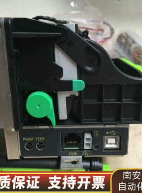 Custom PCTG2480-H-UE 24V 2.5A.询价