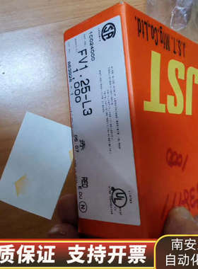 JST FV1.25-L3红色压接端子.询价