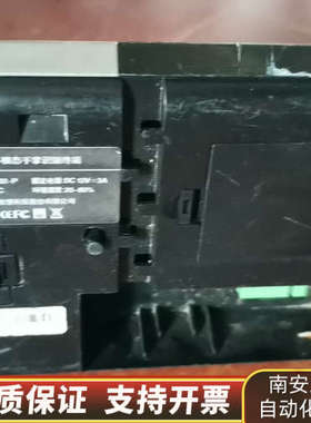 中控iface702P 人脸 掌纹 指纹 密码 考勤门禁.询价