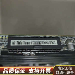 微星B460M迫击炮MAG B460M MORTAR.询价