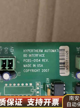 PCBS-0091 海宝系统IO板 二轴 海宝microED.询价