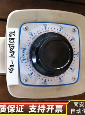 FATO/华通 TDGC2-2KVA 触式调压器.询价