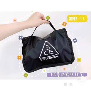3ce化妆包洗漱包大容量多功能折叠实用彩妆便携收纳包男女旅行ins