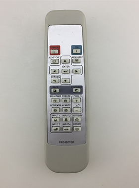 适用于夏普投影机仪遥控器XR-12SA 12XA 20SA 20XA 22SA 22XA