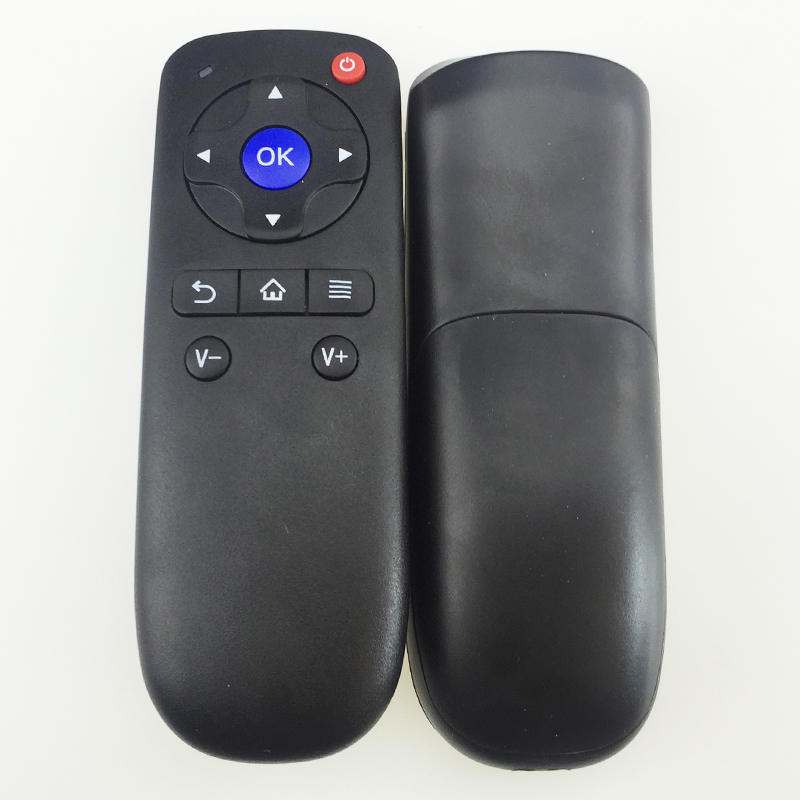 适用于大麦盒子遥控器DM1001 DM1004通用 黑白通用 长城鹏博