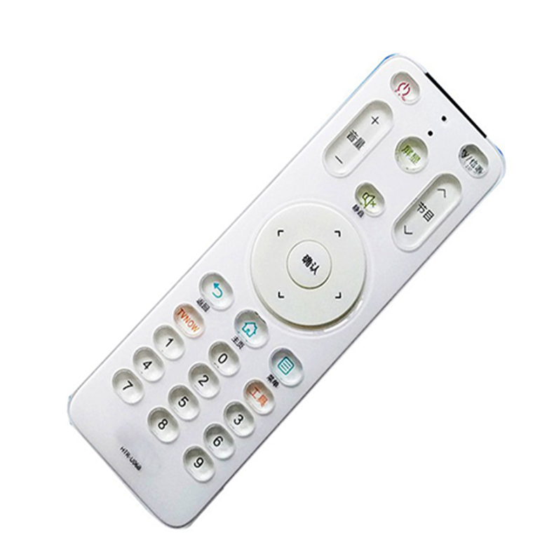 适用于海尔电视机遥控器 HTR-U06C LD65H9100 D65H9LD50H9000