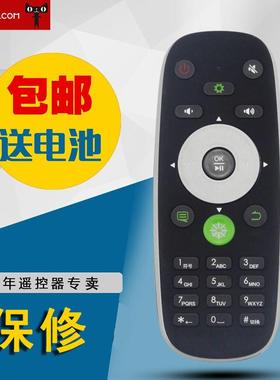 全新适用于海信电视机遥控器CRF5A16 LED58EC600D