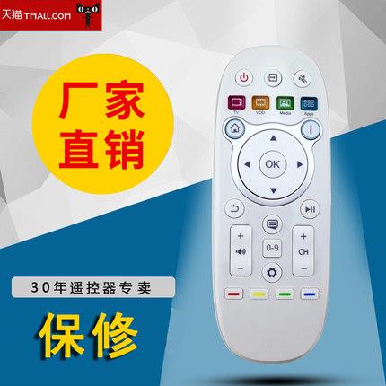 适用于海信电视LED50K680X3D K600遥控器CN3A16 CN3B16 CN3D16