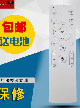 适用康佳蓝牙语音遥控器KW-YF303 OLED55/65V91U/V91A 通KW-YF304