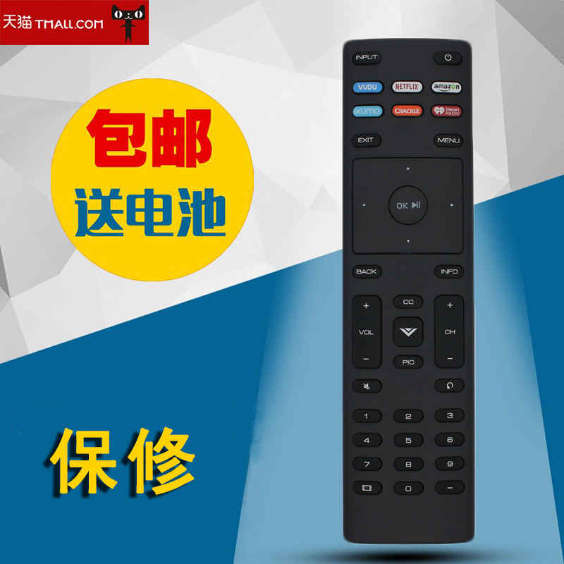 适用于VIZIO瑞轩电视机遥控器XRT136 D32FF1 D43F-F1 E55U-D0英文版