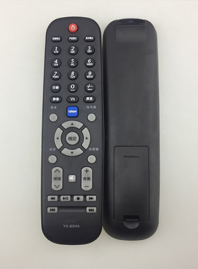 适用于创维液晶电视遥控器YK-60HA 32M10HR 32E30C 42M10HF