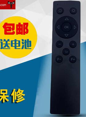 适用PIQS神画投影机遥控器 智能影院美玟投影仪遥控器 图一样拍下