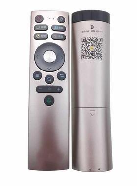 适用于康佳语音电视遥控器KW-YF308/E/D LED55A1/55A2/65A1/A2 系列