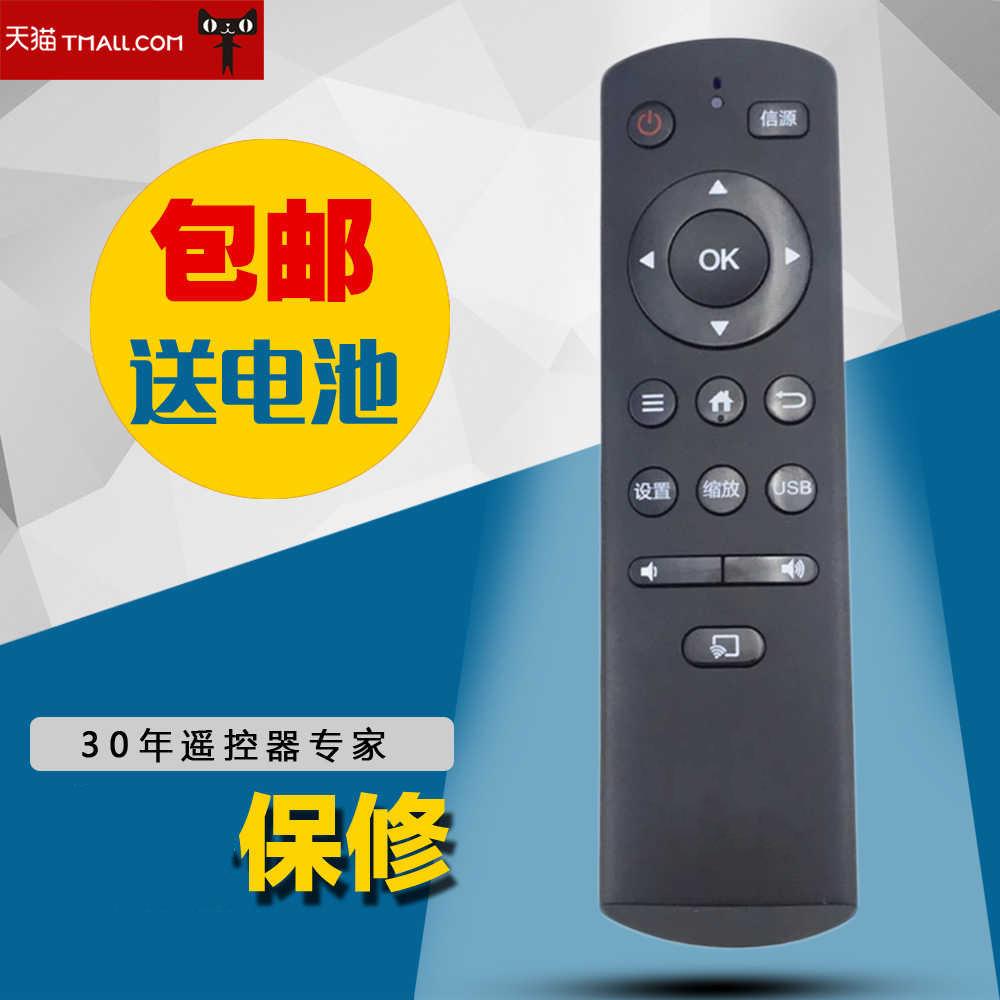 适用三洋液晶电视机遥控器kxafs