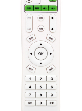 适用于 LICO/莱可M1 M6 X1 X2 学习遥控器 网络电视机顶盒遥控